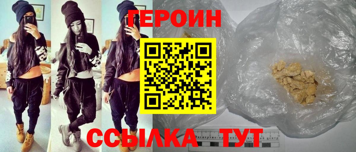 МЕФ Чайковский
