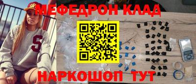 ALPHA PVP Новодвинск