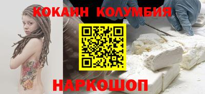 мдпв Новокубанск