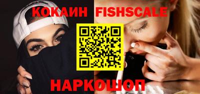 мдпв Новокубанск