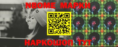 круглые Новозыбков