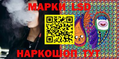 ALPHA PVP Новодвинск