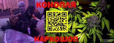 круглые Новозыбков