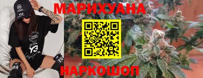 круглые Новозыбков