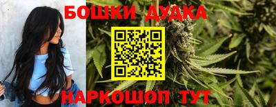 ALPHA PVP Новодвинск