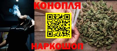 круглые Новозыбков