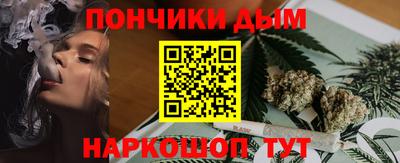 ALPHA PVP Новодвинск