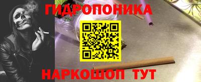 ALPHA PVP Новодвинск