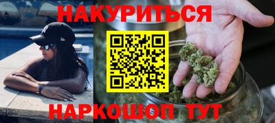 ALPHA PVP Новодвинск