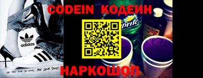 круглые Новозыбков