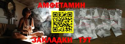 мдпв Новокубанск