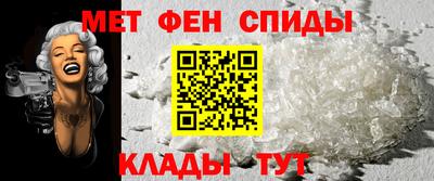 мдпв Новокубанск