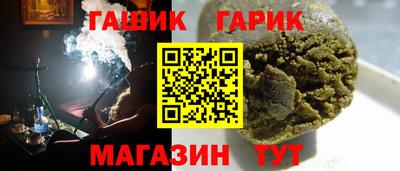 мдпв Новокубанск