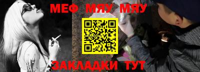 мдпв Новокубанск