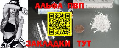 круглые Новозыбков